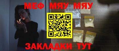 хмурый Нягань