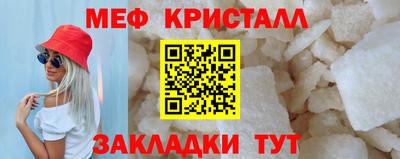 кокаин VHQ Новодвинск