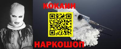 альфа пвп VHQ Новозыбков