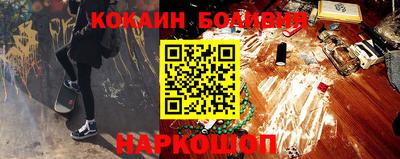 хмурый Нягань