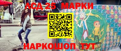 хмурый Нягань