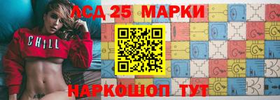 кокаин Обнинск