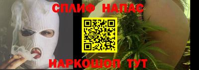 хмурый Нягань