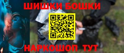 apvp Новокубанск