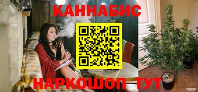 хмурый Нягань