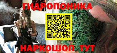 кокаин VHQ Новодвинск