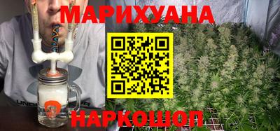 альфа пвп VHQ Новозыбков