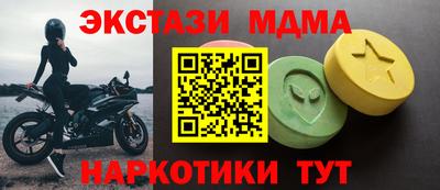 сатива Обь