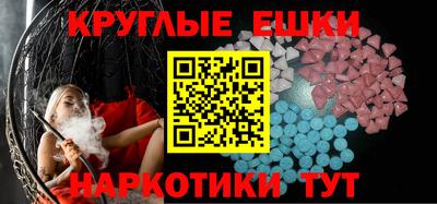 хмурый Нягань