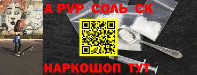 хмурый Нягань