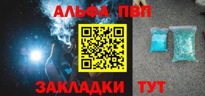 хмурый Нягань