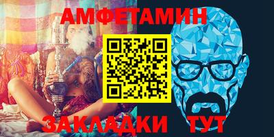 кокаин Обнинск