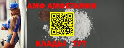 кокаин Обнинск