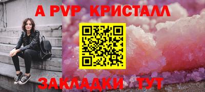 хмурый Нягань