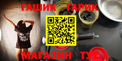 кокаин Обнинск