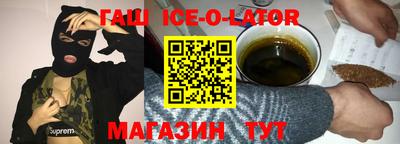 хмурый Нягань