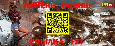 хмурый Нягань