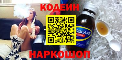 сатива Обь