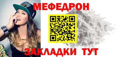 хмурый Нягань